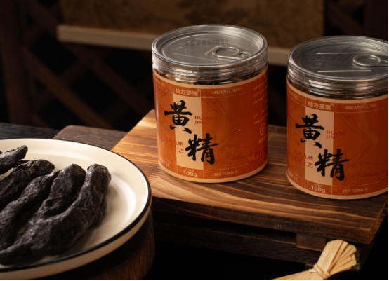 别再乱吃黄精了!旺复堂教你一眼辨正宗九蒸九晒 别再乱吃黄精了!旺复堂教你一眼辨正宗九蒸九晒