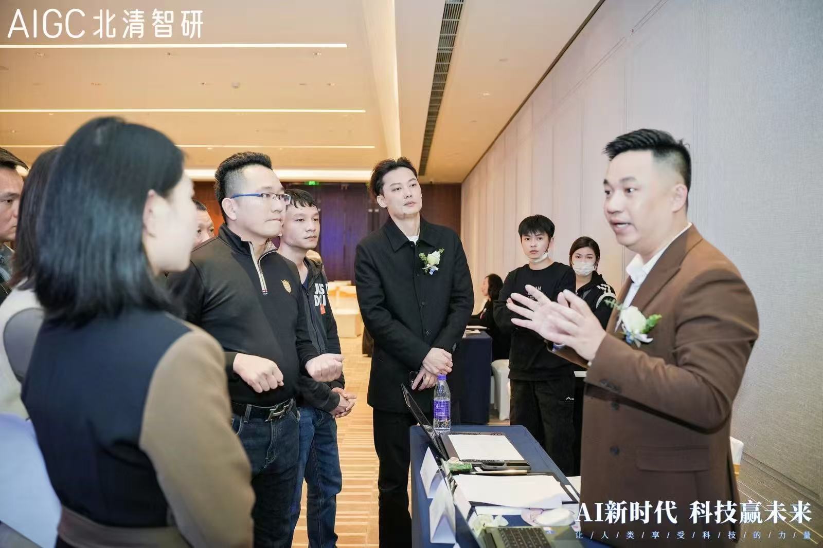 广东北清智研AI人工智能2026技术白皮书 广东北清智研AI人工智能2026技术白皮书