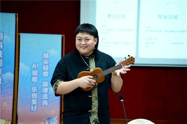 以乐赋能 智享生活  “宝工乐学”奏响职工减压提质新篇章