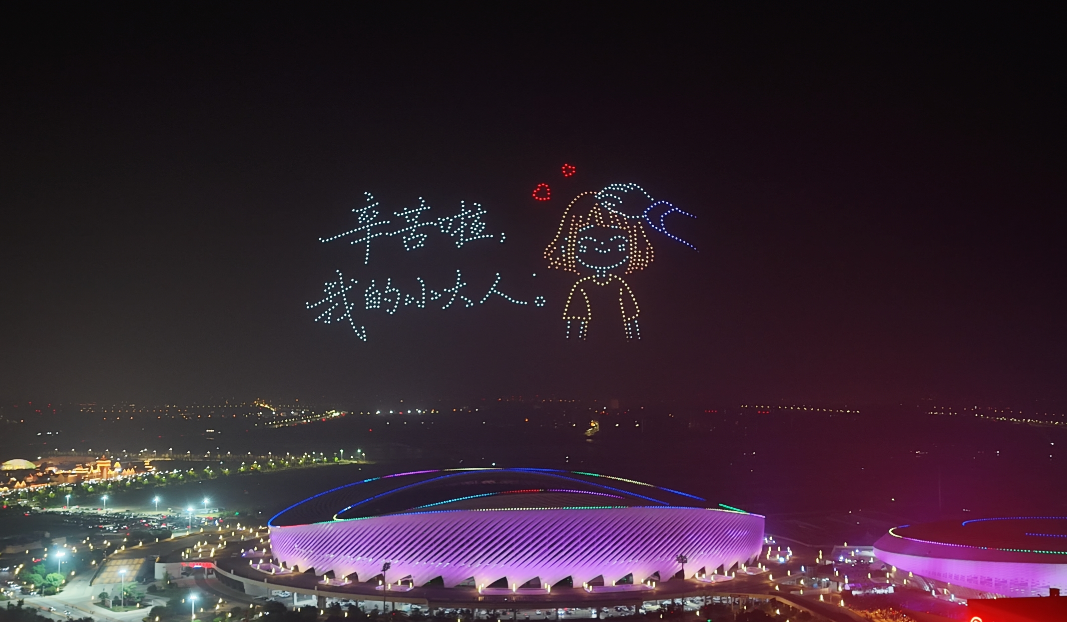 徐良强势唱响青岛 家乡场火力全开燃动全城 徐良强势唱响青岛 家乡场火力全开燃动全城