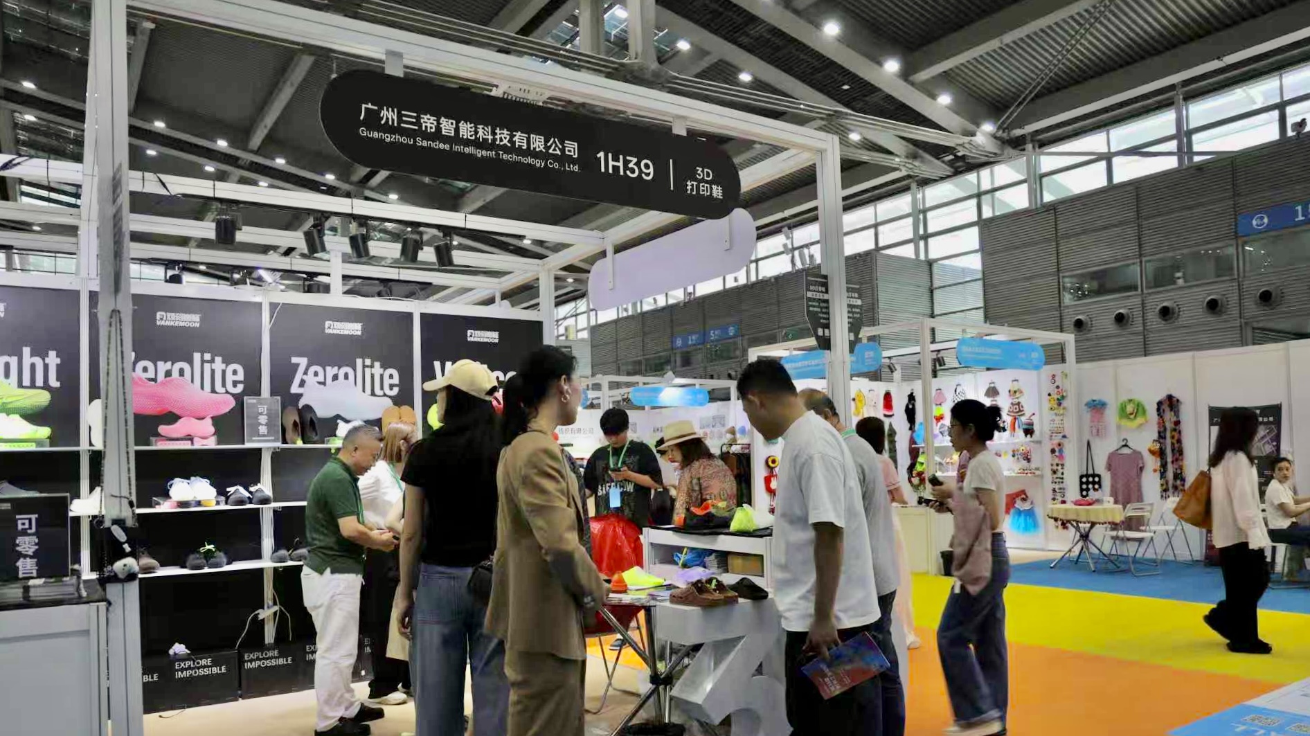 图片1(1).jpg