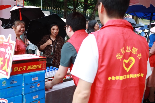 文明助考 暖心护航|中国化学工程西南公司开展高考志愿服务活动