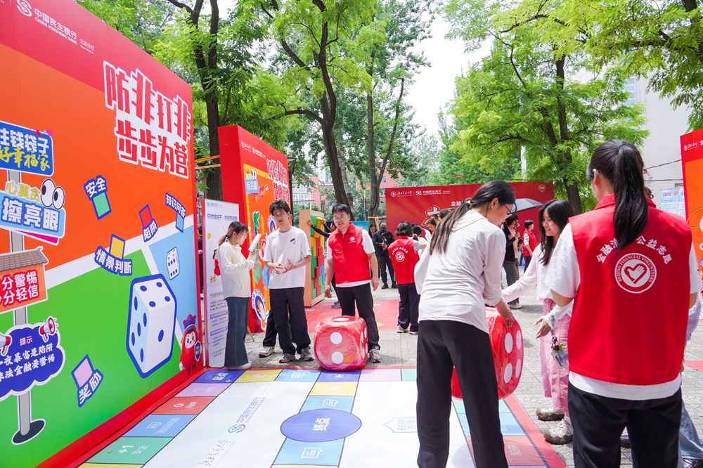 图片2.png