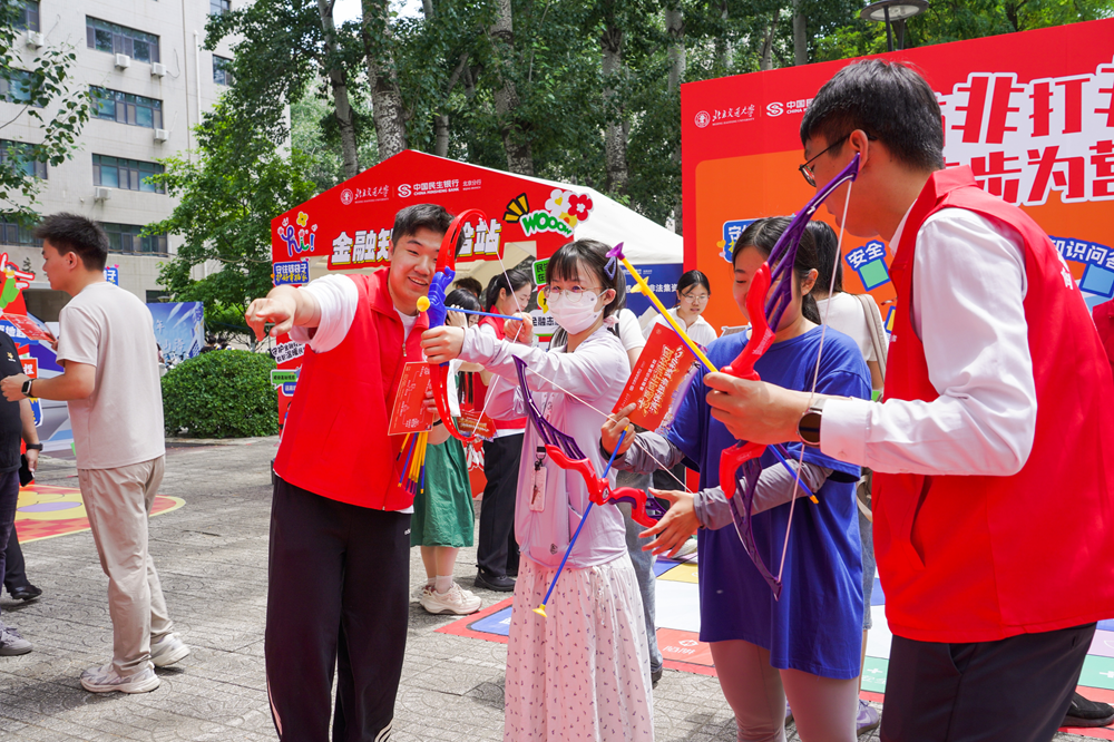 图片3.png