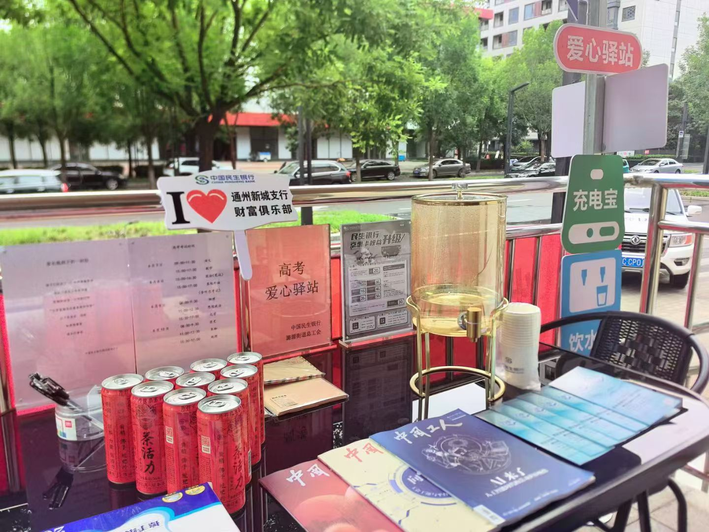 图片1.png 图片1.png