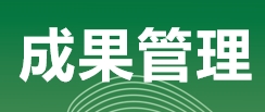 以设计为镜，创视界未来 
