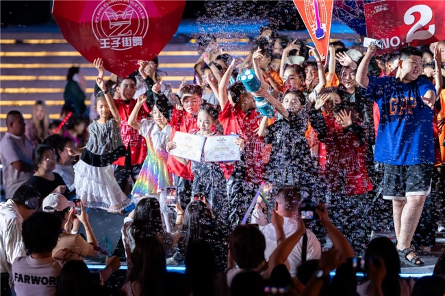 “舞力”集结！夏日舞动盛宴即将启幕