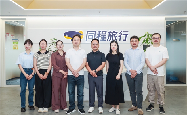 冠豸山上海航线开通,沪闽文旅联动提速 推介会推出 48 小时深度游,同程多重举措赋能航线第2张