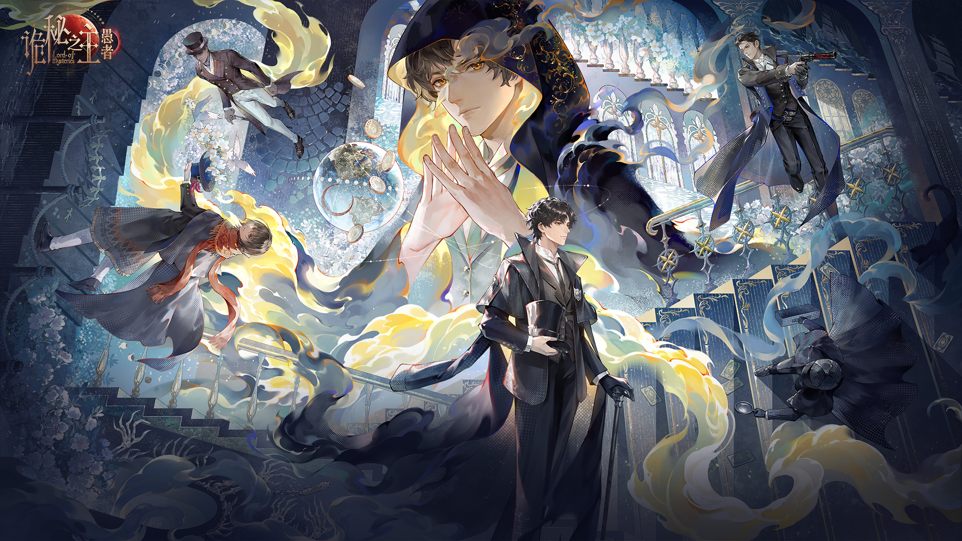 祖龙新作《诡秘之主:愚者》首曝,IP改编赛道进入下半场