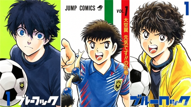 一代人的足球青春：从《足球小将》到《青之芦苇》，40 年漫画回忆杀