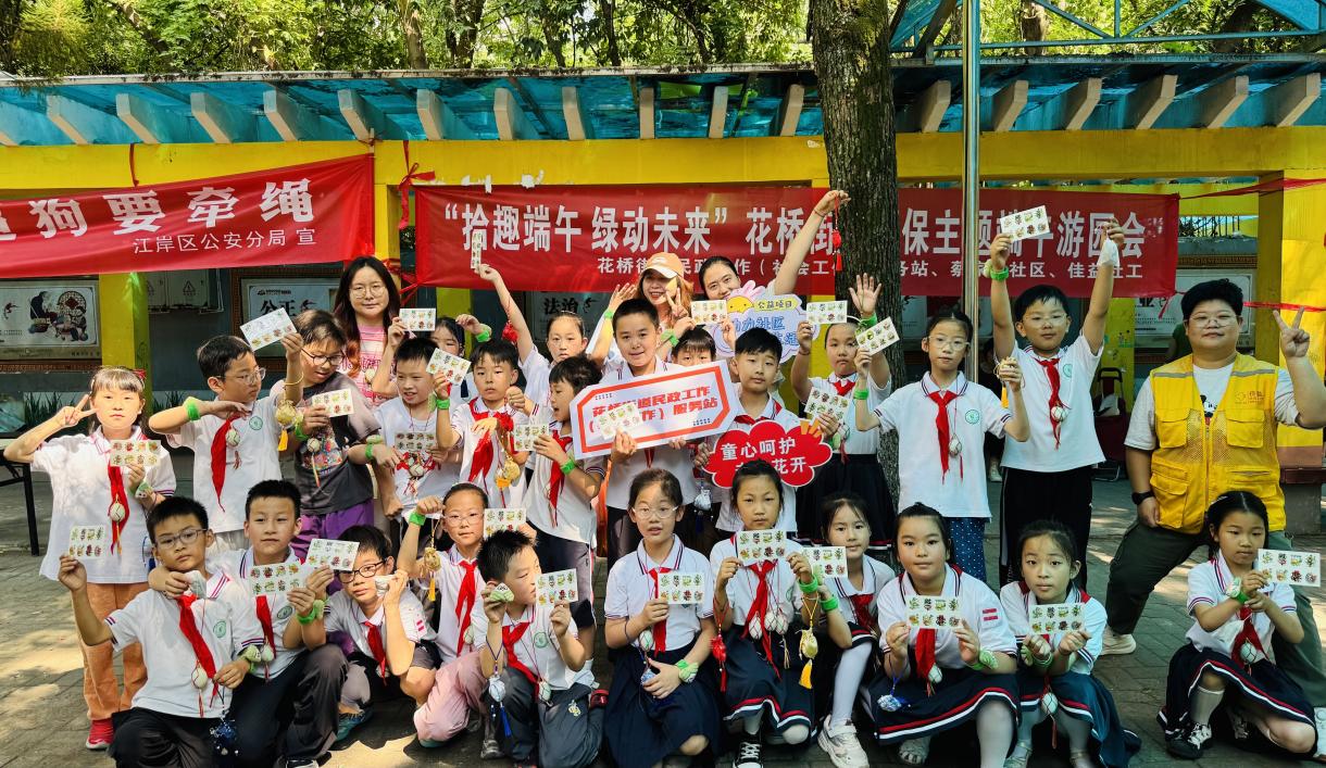 图片5.jpg