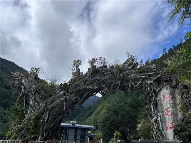 活化民族非遗文脉：文旅赋能独龙江，乡乡村