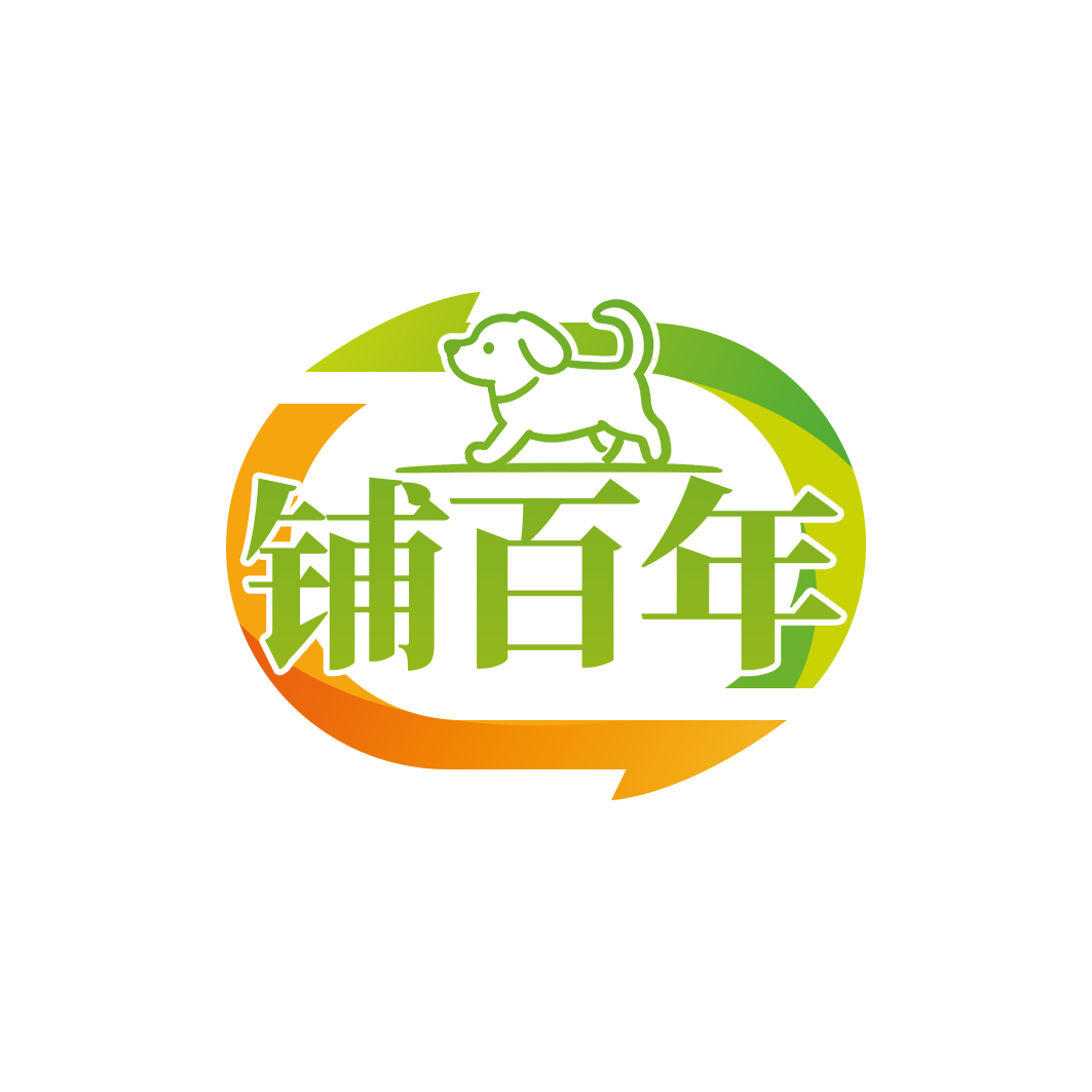 开宠物店不踩坑！从选品到履约，新手开店如何少亏快盈？