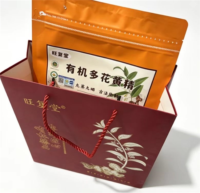 哪个九制黄精品牌好？ 2026 足龄黄精推荐，旺复堂九制有机黄精年份久营养高