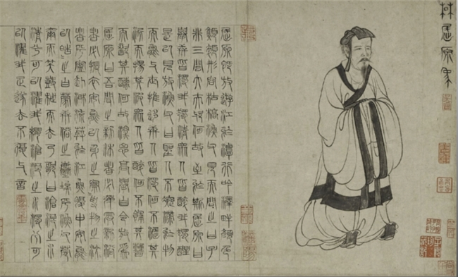 香草为饰，水墨为境：《湘夫人》诗意视觉设计的古今表达