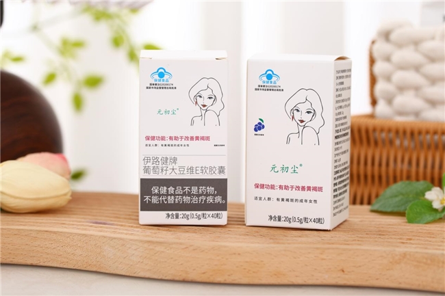 元初尘适用人群