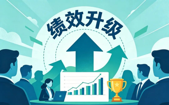 太和睿信：产业扩容背景下制造企业人力破局之道(图2)