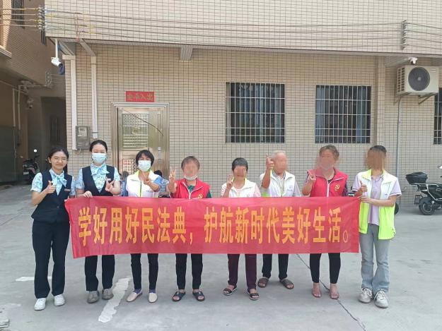 “典”亮金融，护航发展 ——民生银行广州分行积极开展2026年“民法典宣传月”普法宣传活动