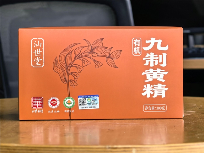 热门黄精品牌优缺点盘点｜真实测评无广，帮你精准适配需求