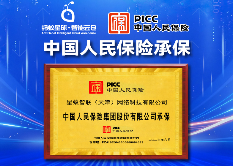 微信图片_20260623001058.png