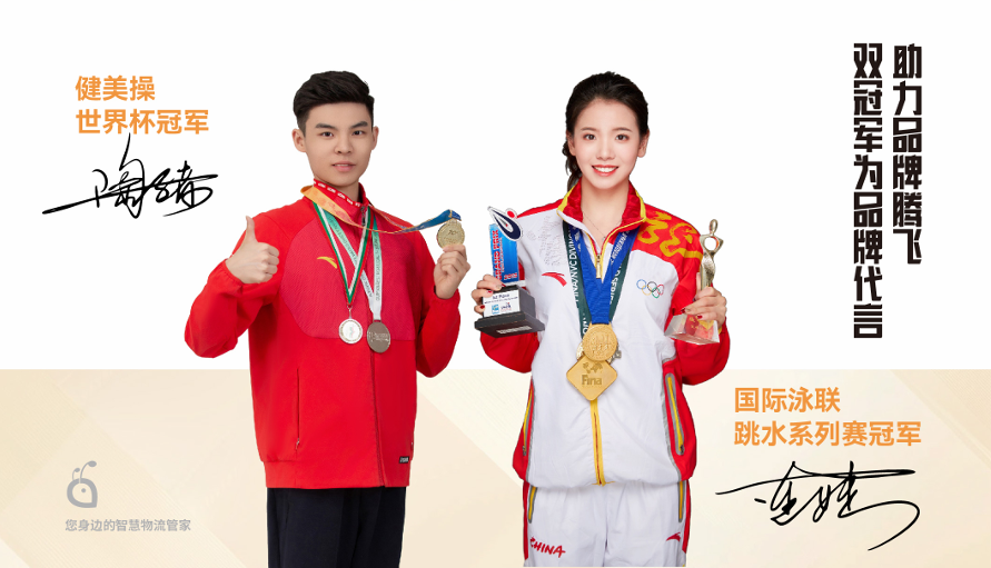 微信图片_20260623001118.png