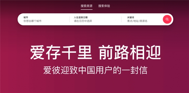 从谷歌、Airbnb 到医疗设备：极简 UI 设计的功能与情感平衡之道