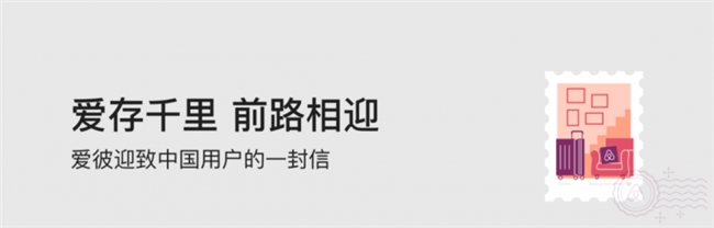 从谷歌、Airbnb 到医疗设备：极简 UI 设计的功能与情感平衡之道