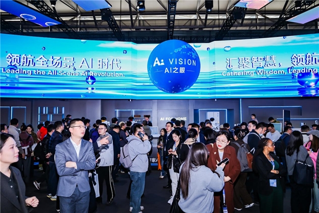 坚持数字化+AI变革海尔智家线上线下双第一且持续增长(图1)