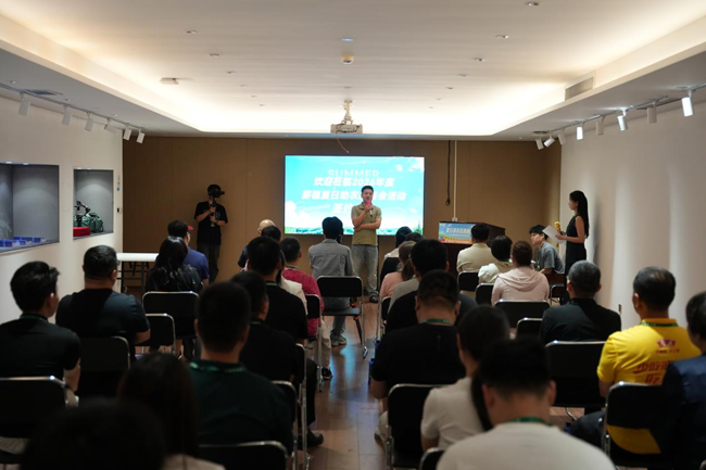 夏日农香入京城·消费助农启新篇 ——2026年度薪福夏日助农专场品鉴会在北京成功举办