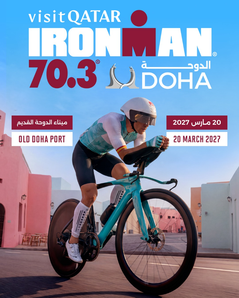 首届多哈 IRONMAN 70.3 铁人三项赛将于卡塔尔举行第1张