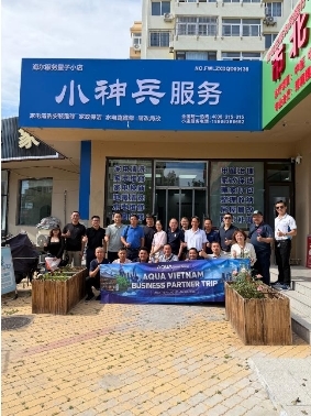 用户满意度100%！海尔智家量子小店迎来越南考察团