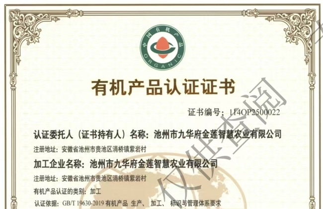 全维度黄精专业大起底，十款高口碑黄精揭晓，适配全场景食补