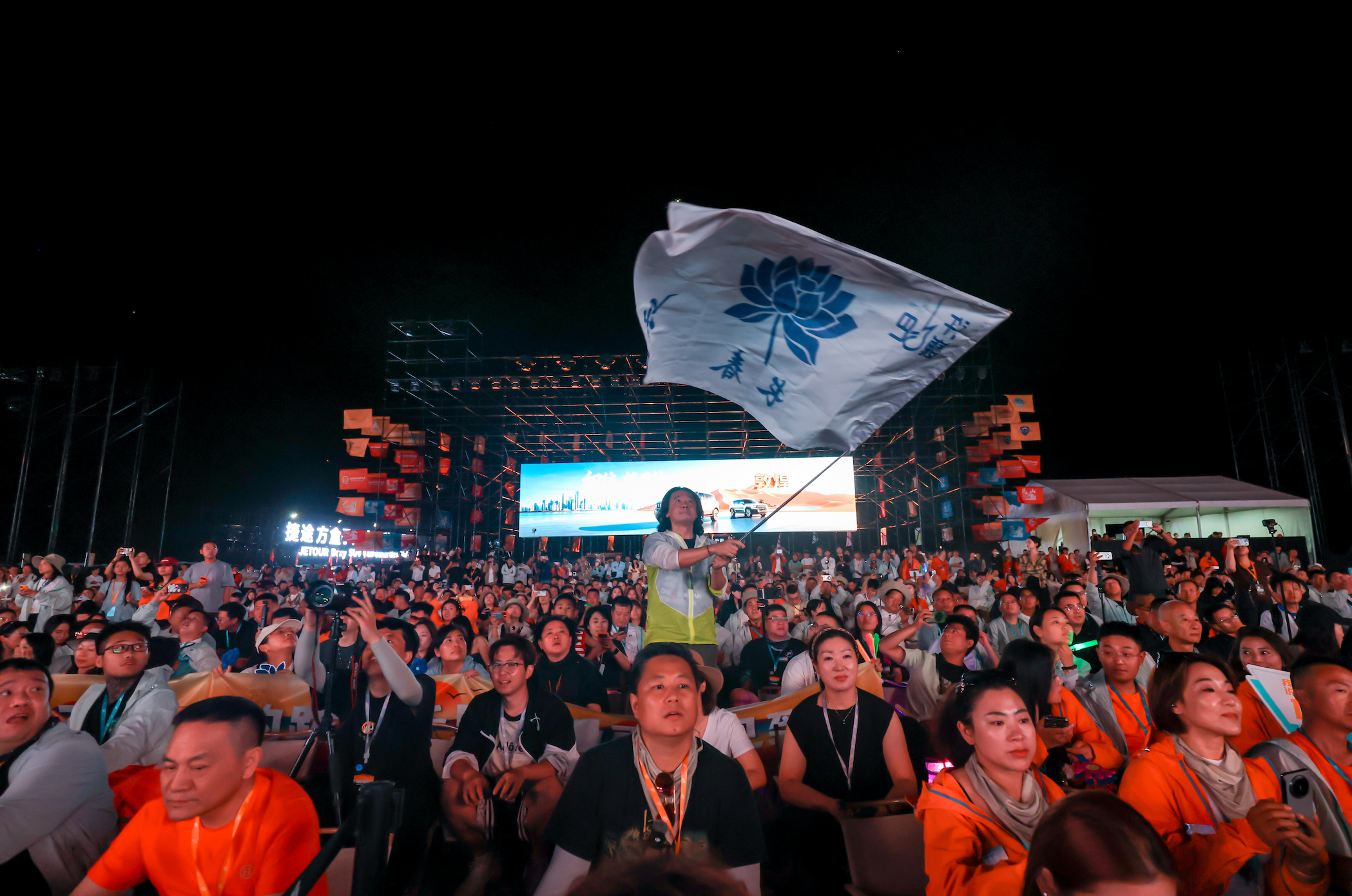 敦煌市人民政府与捷途汽车达成战略合作，共筑丝路旅行+自驾文旅新生态