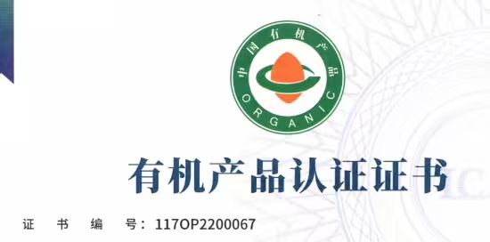 26黄精选购全攻略!从零添加工艺到品牌甄选新手一看就懂 26黄精选购全攻略!从零添加工艺到品牌甄选新手一看就懂