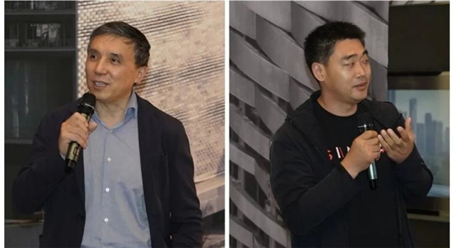 解码深圳光明新地标，深圳国际美术馆建筑设计展开展