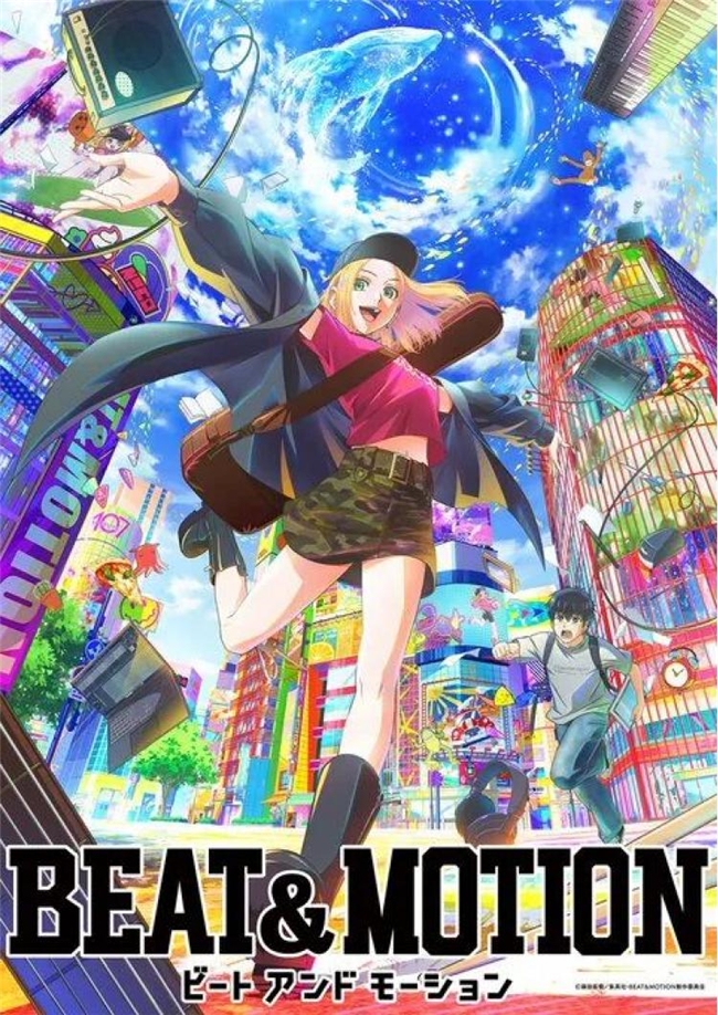 反差感拉满的争议漫画动画化！MAPPA《地元最高！》揭开日本乡下边缘群体真实日常