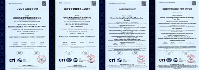 益生菌挑选技巧解读:2026便秘益生菌TOP级真实种草,首款成分干净无添加 益生菌挑选技巧解读:2026便秘益生菌TOP级真实种草,首款成分干净无添加