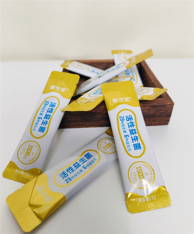益生菌挑选技巧解读:2026便秘益生菌TOP级真实种草,首款成分干净无添加 益生菌挑选技巧解读:2026便秘益生菌TOP级真实种草,首款成分干净无添加