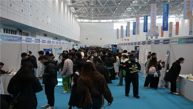 系统发力 以文聚才 ——济南四场大会构筑人才引力场的启示