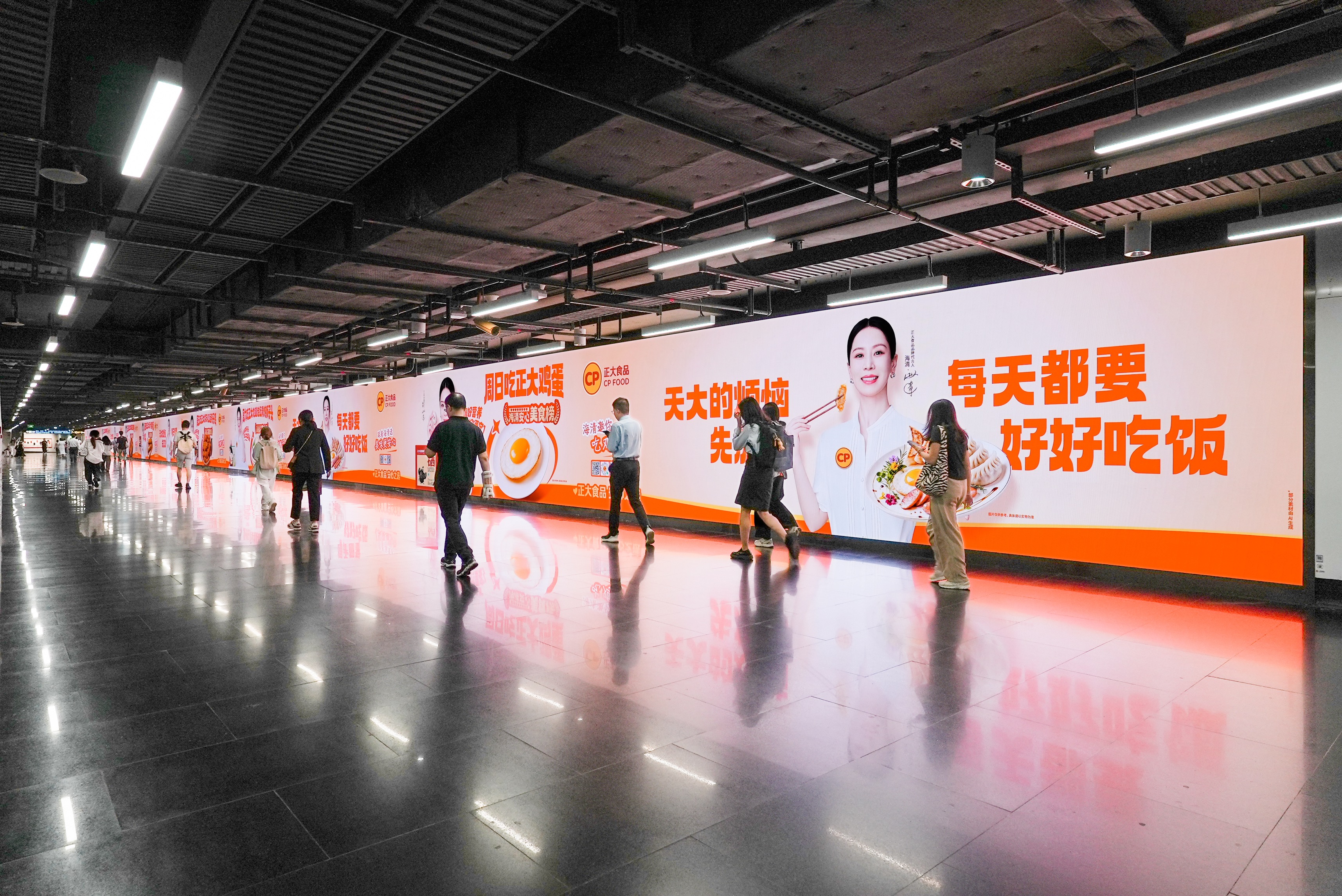 微信图片_2026-06-29_110632_672.jpg