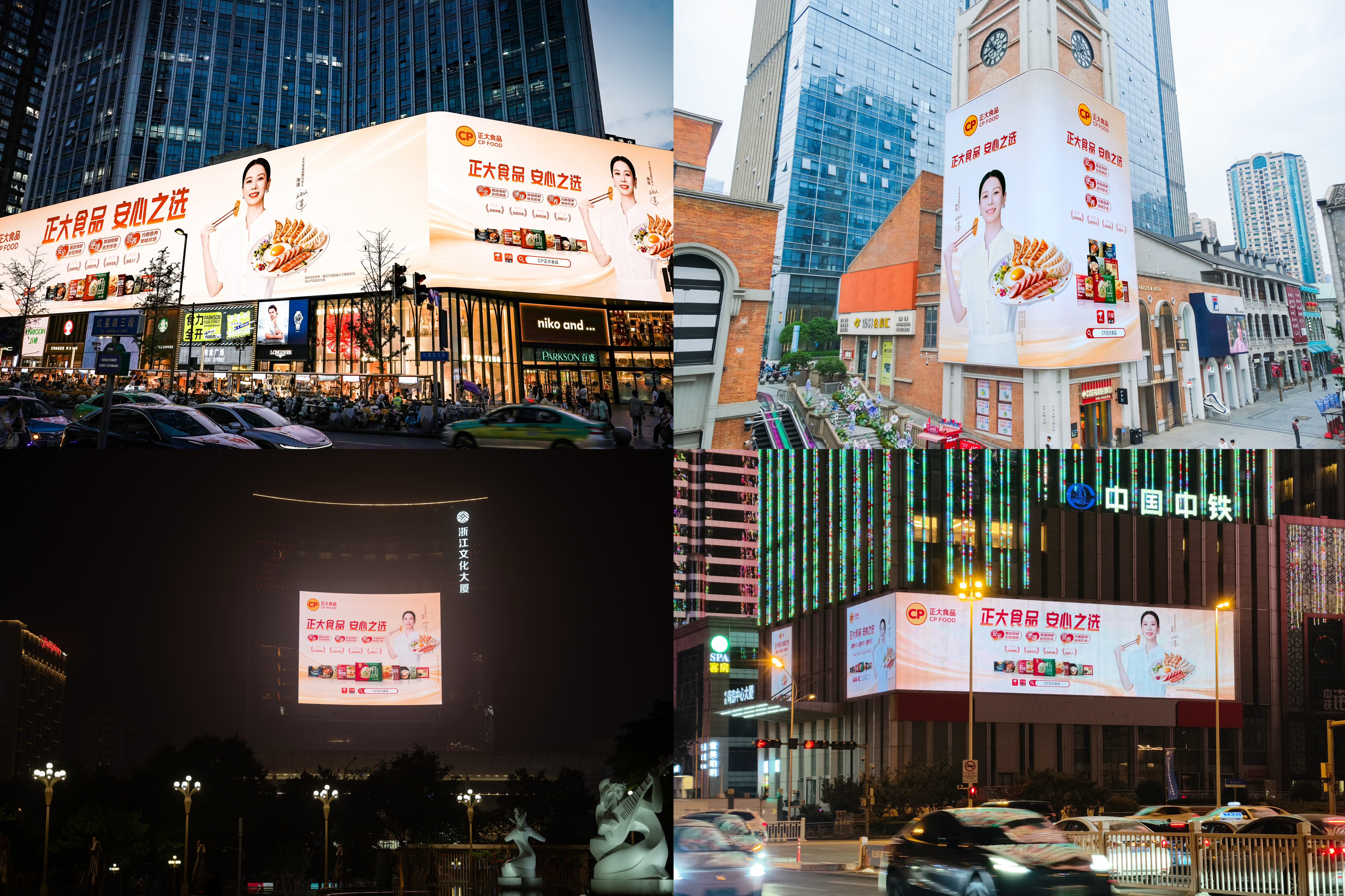 微信图片_2026-06-29_110603_235.jpeg
