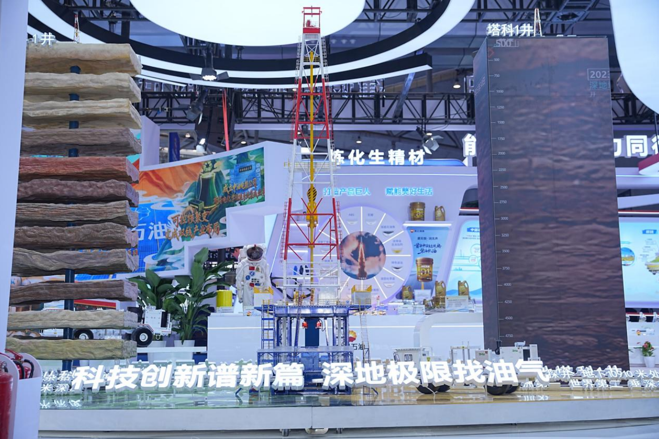 助力丝路共赢发展 昆仑润滑亮相第九届亚欧博览会