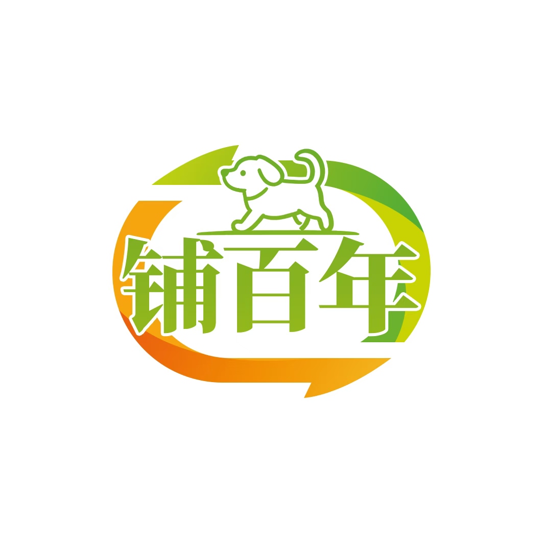 寵物選品定價(jià)全憑感覺，鋪百年用數(shù)據(jù)幫新手避開“滯銷陷阱”
