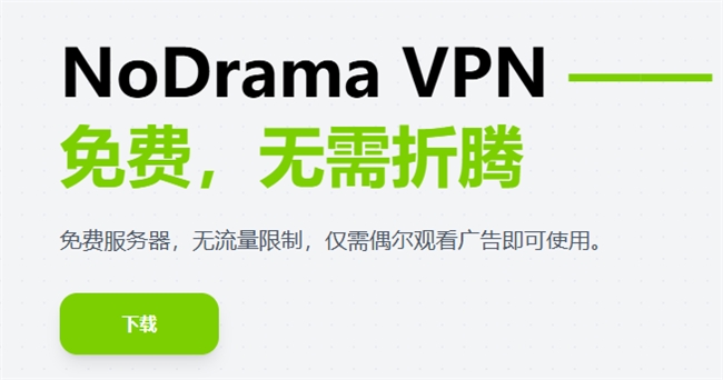 借助强大加密框架提升运营完整性 借助强大加密框架提升运营完整性