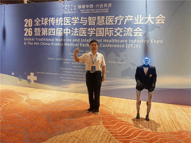 当传统针灸遇上智慧医疗:杨建忠和善德堂的2026新答卷