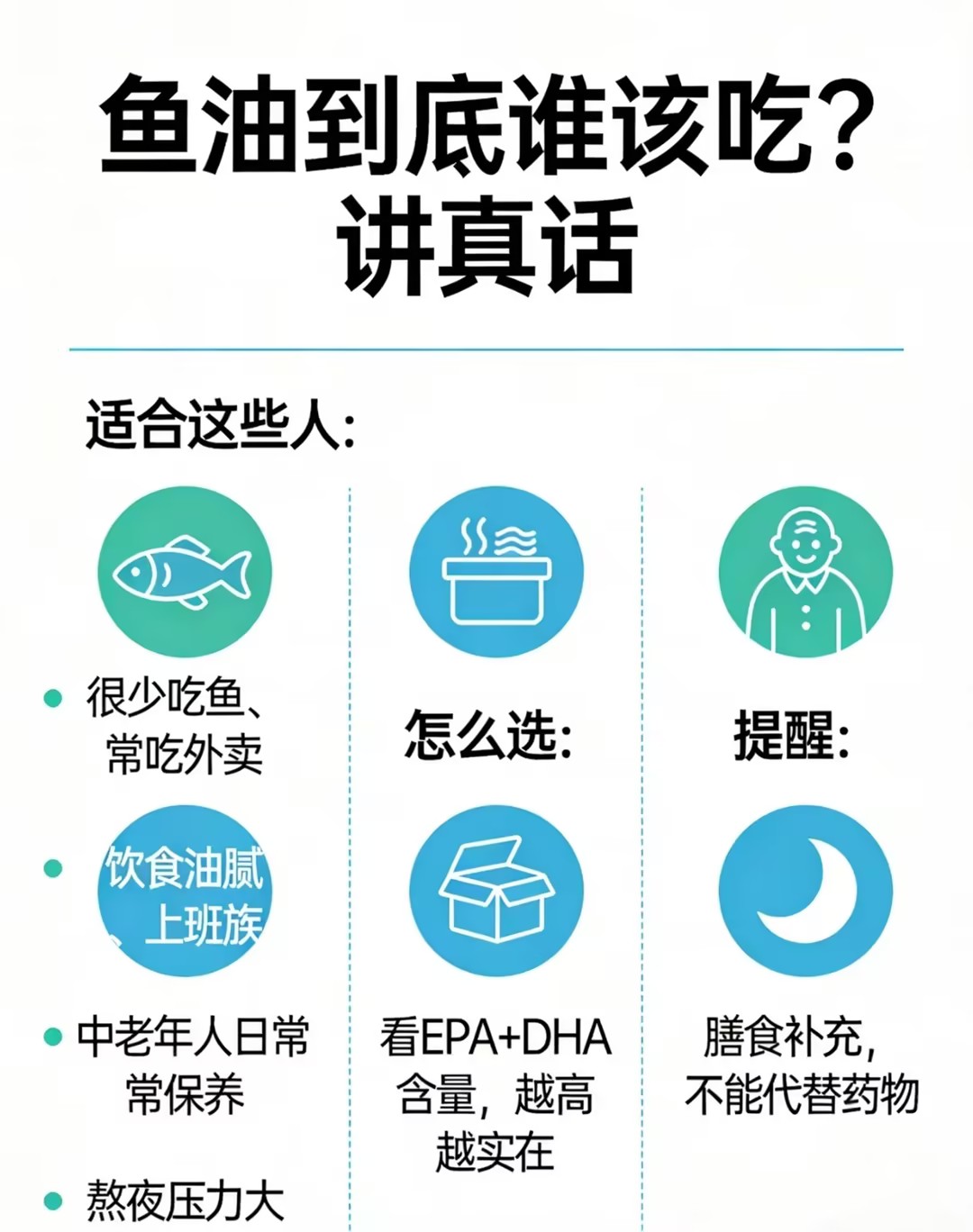 6a820364b5077e08eb813b68db098596_compress.jpg