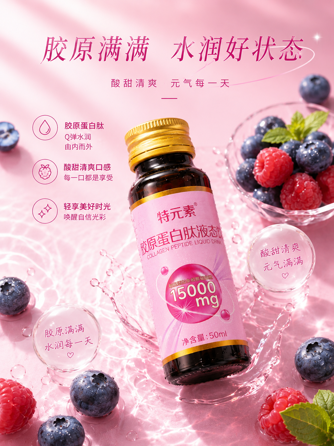 企業微信截圖_17796946925816.png