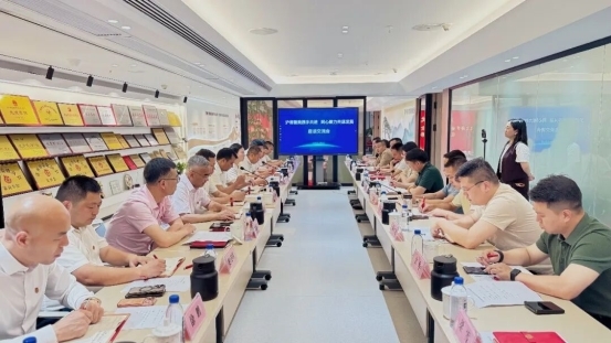 商会举办“长三角安徽商会互动日”活动 走进常州市安徽商会
