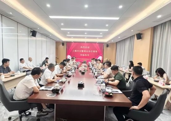 商会举办“长三角安徽商会互动日”活动 走进常州市安徽商会
