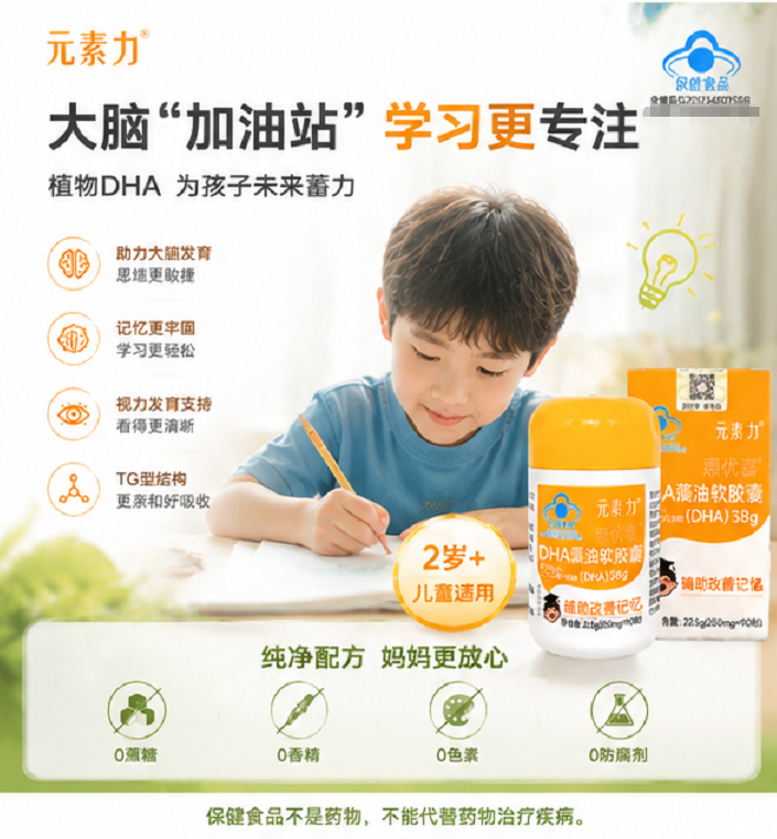 企业微信截图_17792446542186.png